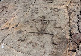 Images Of Hawaii S Past Petroglyphs