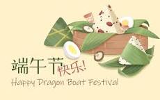 how-do-you-wish-happy-dragon-boat-festival