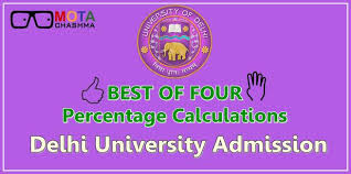 du admissions 2019 calculation of