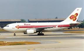 Thai Airways International Flight 311 Wikipedia