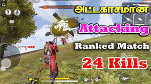 So, where is a lot of our viewership coming from? Best Attacking Ranked Game Play 24 Kills Free Fire Tricks Tips Tamil Gaming Tamizhan Youtube