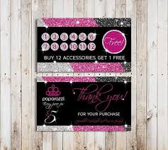 Loyalty Card Instant Download Punch Card Thank You Cards