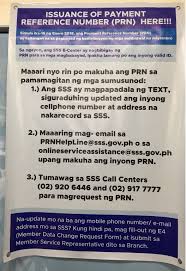 sss payment reference number