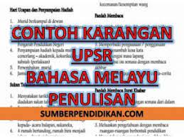 Contoh kerangka karangan tema : 74 Contoh Karangan Upsr Bahasa Melayu Penulisan Sumber Pendidikan