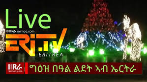 The first meeting was very memorable for the dreamer ann and the mysterious geez. Eri Tv Live Geez Christmas In Eritrea Iiiráˆ« Raimoq Com