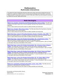 Mathematics Multimedia Interactives