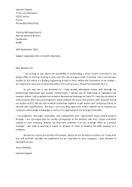 Engineering Internship Cover Letter   