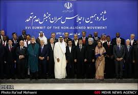 Image result for NAM tehran