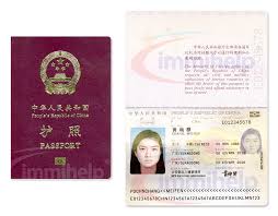 Passport collection authorization letter sample and format. Sample Chinese Passport