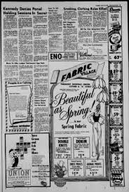 You are here » ***beauty models*** » only sets / solo sets » star sessions maisie. The Lincoln Star From Lincoln Nebraska On April 10 1973 Page 15