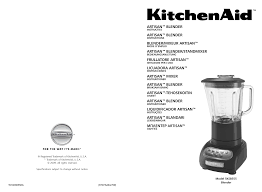 kitchenaid blender 5ksb555 user manual