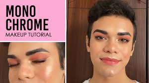 brown monochromatic makeup tutorial