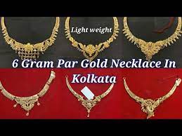 light weight gold necklace in kolkata