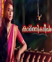 Star vijay tv is back with a new tamil serial named paavam ganesan which will be produced under the banner estrella stories. Serials6pm Watch Online Malayalam Tv Programmes Tv Serials Asianet Tv Shows