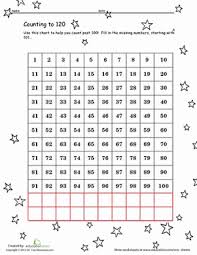 Counting To 120 Worksheet Education Com