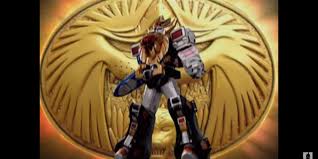 power ranger s most powerful zords