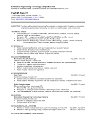 Graduate Process Engineer Cover Letter Awesome Application Letter