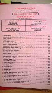 Maybe you would like to learn more about one of these? Menu Of Yan S Chinese Restaurant In Mcminnville Or 97128