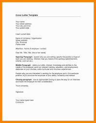 New Teacher Cover Letter Save Paralegal Job Description Resume