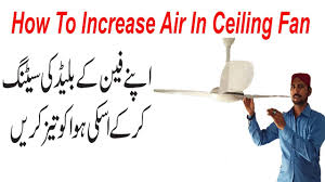 ceiling fan blade balance how to