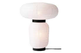 Set of gino sarfatti table lamps model 540p for arteluce, italy, 1968. Formakami Jh18 Table Lamp Set Of 2 By Amp Tradition