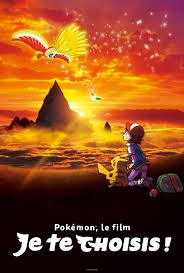 Pokémon, le Film : Je te choisis ! streaming sur Tirexo - Film 2017 -  Streaming hd vf