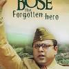Netaji Subhas Chandra Bose: the Forgotten Hero