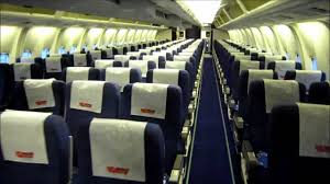 Boeing 767 300 Interior