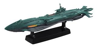 Amazon.com: コスモフリートスペシャル宇宙戦艦ヤマト次元潜航艦UX-01 約17cm PVC製塗装済み完成品フィギュアCosmo Fleet  Special Space Battleship Yamato 2199 Jigen Senkoutei X-01 Model Figure :