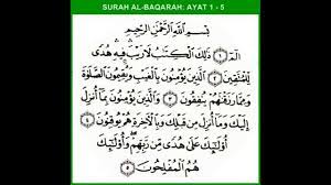 (i) that man is not an irresponsible being, but is answerable to god for all his conduct in this world; Surat Al Baqarah Ayat 1 5 Youtube