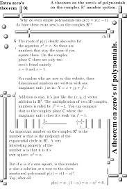3d Complex Numbers