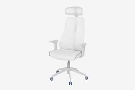 Have a quick look at our office chairs collection. First Look Ikea S New Gaming Chair