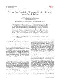 Pdf Spelling Errors Analysis Of Regular And Dyslexic