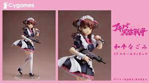 Figure] 秋葉原冥途戰爭- 奈古美- 看板C_Chat - 批踢踢實業坊