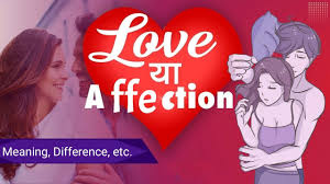 difference between affection love