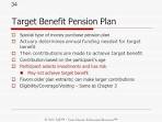 target benefit plan