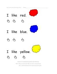 Personal Predictable Reading Chart Sight Words I Like Primary Color Words