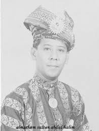 Almarhum sultan abdul halim mu'adzam shah yang diputerakan pada 28 november 1927 mangkat di istana anak bukit jam 2.30 petang semalam. Warisan Raja Permaisuri Melayu Belasungkawa Almarhum Tuanku Abdul Halim 59 Tahun Bertakhta Di Hati Rakyat