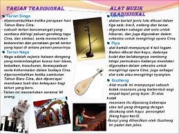 Alat musik tradisional adalah alat musik yang berasal dari getaran alat musik itu sendiri, bukan rekayasa elektronik yang diciptakan dan dibuat secara garis besar, ragam alat musik tradisional dikelompokkan dalam beberapa kategori, yaitu alat musik petik, tiup, gesek, pukul, tepuk dan goyang. Kepelbagaian Budaya Malaysia