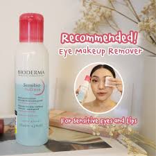 ป ายยา eye makeup remover ลบง าย ไม แสบตา