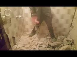 Първо трябва да се изкърти старата баня. Krtene Na Plochki V Banya Youtube