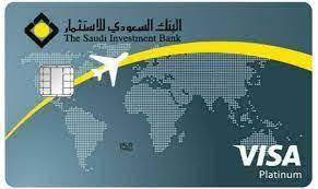 مباشر البنك السعودي للاستثمار البنك السعودي