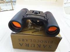 Binoculars in Pakistan, Free classifieds in Pakistan | OLX.com.pk
