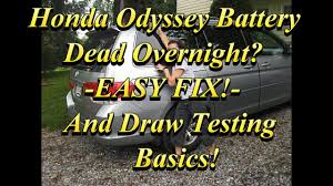 Odyssey Battery Drain Fix And Draw Testing Basics