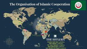See more of organisation of islamic cooperation (oic) on facebook. Organisation Of Islamic Cooperation Oic By Ashik Mahmud