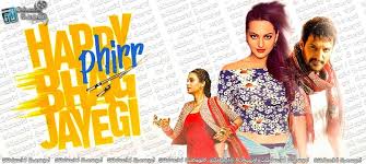 Harpreet kaur, a woman who travels to china to find her fiance. Happy Phirr Bhag Jayegi 2018 With Sinhala Subtitles à·„ à¶´ à¶†à¶º à¶¸à¶­ à¶´ à¶±à¶½ à¶œ à·„ à¶± à·ƒ à·„à¶½ à¶‹à¶´à·ƒ à¶»à·ƒ à·ƒà¶¸à¶Ÿ à¶¶à¶º à·ƒ à¶š à¶´ à·ƒ à·„à¶½ à¶± à·ƒ à·„à¶½ à¶‹à¶´à·ƒ à¶»à·ƒ à·€ à¶¶ à¶…à¶©à·€ à¶º Sinhala Subtitles