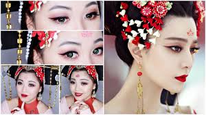 empress of china makeup tutorial