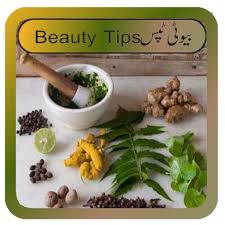 beauty tips urdu by wahhab mirxa