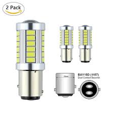 Amazon Com 1157 Led Light Bulb P21 5w Bay15d Led Bulbs With