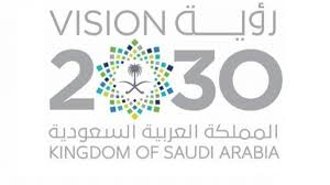 full text of saudi arabia s vision 2030